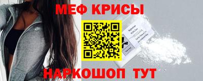 винт Свободный