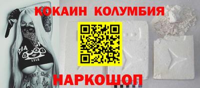 винт Свободный