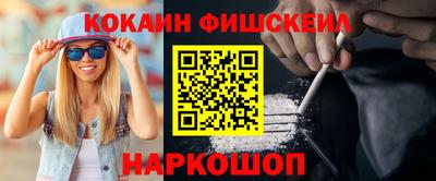 винт Свободный