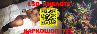 прущие грибы Северобайкальск