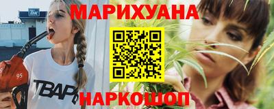 прущие грибы Северобайкальск