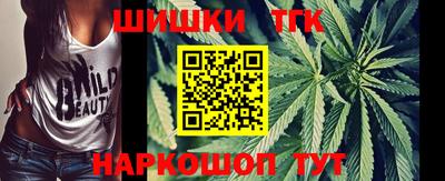 винт Свободный