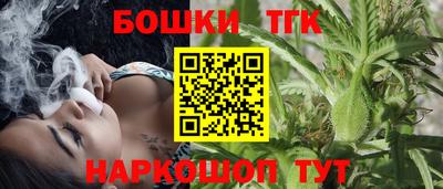 меф Севастополь