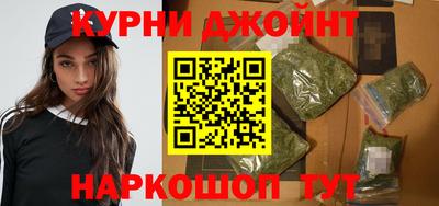 прущие грибы Северобайкальск