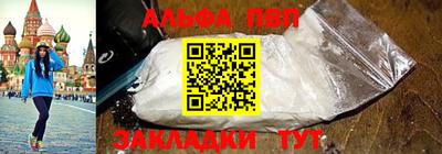 винт Свободный