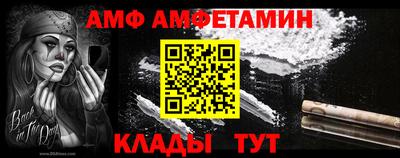винт Свободный