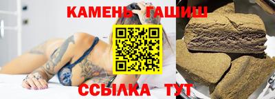 винт Свободный