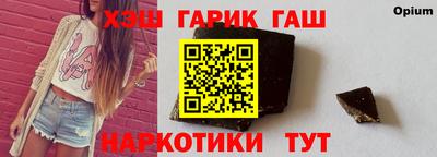 винт Свободный