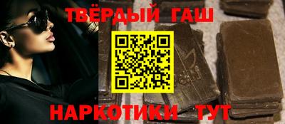 винт Свободный