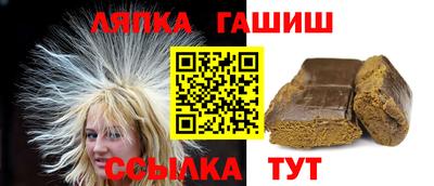 прущие грибы Северобайкальск